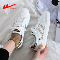 Huili womens shoes small white shoes women 2021 New Tide autumn shell head casual board shoes low-top all sneakers