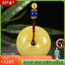 Muddy and thick solid atmosphere safe button pendant moisturizing jade edge natural raw mineral Baltic nectar wax amber pendant 37g