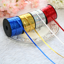 Balloon Ribbons Ribbon gifts Tied rope accessories Romantic wedding celebration room decoration Store event decoration scene