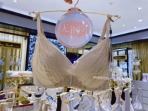 Huasong Pearl without steel ring in thick poly-forming cup minimalist jacquard bottom WB1800 Domestic