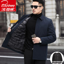 Jacket Mens Winter Clothing Business Wind Clothes long Overturned Collar Thickened Autumn Winter Cotton Clothing Winter Casual Warm Down Clothes Man