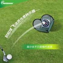  Golf strike net Indoor and outdoor golf practice net Portable golf collection net chipping practice net