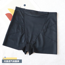 Export underwear daily indefinite summer thin fine air breathable shorts after the belly clothes K057