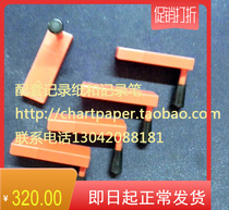 Japan Sekonic Sekonic SS-100F original recording pen T00891 red new