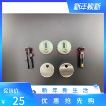 Original factory new toilet toilet lid intelligent universal quick detached bolt square fixed decorative cover plate screw