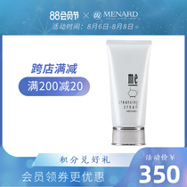 Menard Meina Domelinda Cleansing Cream 130g