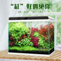Sensen small fish tank small desktop living room household super white glass aquarium ecological water free goldfish tank