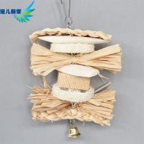 Beloved new home cuttlefish bone parrot toy calcium butterfish bone cuttlebone fish Parrot bird toy W09