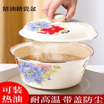 Tang Porcelain Small Lid Basin Loaded Lard OLD ENAMEL BASIN WITH LID BOWL WITH LID BOWL MOUNTED OIL CONTAINER BOWL LARGE SIZE IRON BASIN SMALL