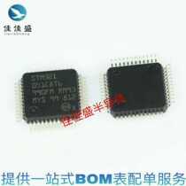 Original fit STM32L051C8T6 LQFP48 embedded microcontroller MCU