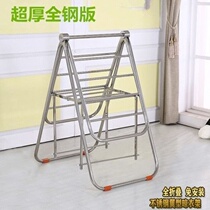 Stainless steel clothes hanger floor airfoils Indoor outdrying clothes hanger barber shop carwash wool towels rack easy to get rack