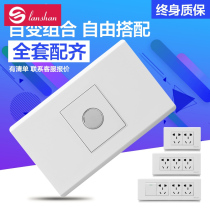 Yabai switch socket Touch switch Induction delay switch Rectangular 118 type one-position panel