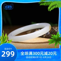 Natural Xinjiang Hetian seed material womens fine round bracelet with certificate to support the national re-inspection Texture oil run white greasy