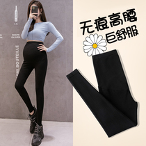 Pregnant womens leggings Spring and autumn wear pregnant womens pants Autumn trousers thin fashion trend mom maternity clothes Autumn and winter clothes