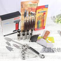 Baking tool cake decoration multi-function shovel pottery scraper airbag cover carving knife musket 10 pieces