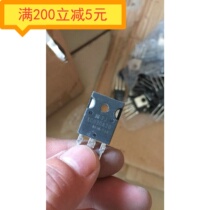 Refurbished original imported disassembly machine KCH30A20 TO-247 rectifier tube can be shot directly factory direct sales