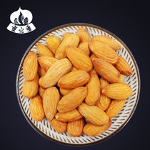 Honey fan Xinjiang original Bada Mu kernel 500g caseless canned Nut Almond specialty almond snacks pregnant women