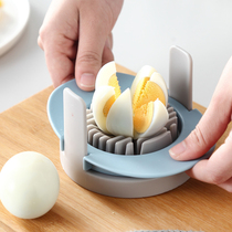 Egg-themed Egg-Egg-Egg Floral Multifunction Home Slicer all II Preserved Egg Multipetal Press Egg