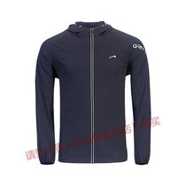 Noble Bird Mens Clothing Sportswear 2018 Autumn Spring New Speed Dry Windproof Casual Student Coat Men 1083141