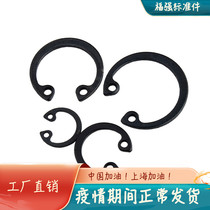 Hole use retaining ring snap spring hole snap ring GB893 hole with elastic locking blocking collar A type M70 to M200 recommend