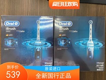 Oral B(Oral-b)iBrush9000 Electric Toothbrush Adult 3D Sonic vibration toothbrush comes with 3 brush heads