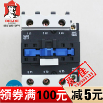 Delixi Contactor AC Contactor CJX2-6511 380v 220v 110v 36v