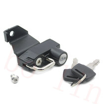 Suitable for Kawasaki little Vulcan S Vulcan S Vulcan 650 VN650 special helmet lock helmet anti-theft lock