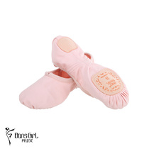 Danshi Ge 5114 Dance Shoes Practice Shoes Cat Paws Ballet Adult Soft Sized Yoga Shoes Trunk Shoes