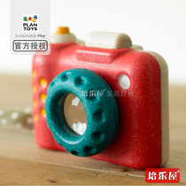 Original imported PlanToys 5633 childrens solid wood kaleidoscope camera simulation house toy gift box