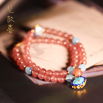 See joy (begonia) strawberry crystal Aquamarine bracelet Female transporter peach pollen ins crystal antique jewelry