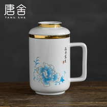 Tang She Lan color white porcelain teacup household filter with cover tea water separation ceramic boss office LOGO customization