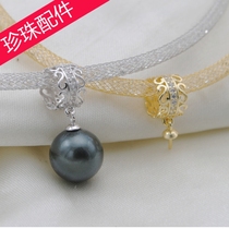 Crystal Chain Pendant To 925 Silver Pearl Necklace Pendant Clasp Zircons Stone Item Pendant Empty Todiy Material Accessories