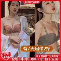 CBW half cup underwear womens non-steel ring upper thin lower thick small chest gathering artifact sexy non-slip upper support bra