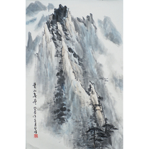(Courtesy of the Friendship Store State of the Arts) Endless Yunshan by hand scroll framed old character painting