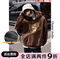 Ouyang Joy Original Plus Suede Printed Acrosico 2021 Autumn Winter Commute Fashion 100 Hitch American Hat Casual Jacket