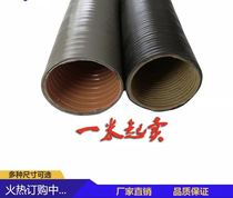 KV-3 50 KV-3 63 KV-3 76 KV-3 83 Pulica tube Flexible metal electrical conduit KZ-1