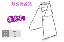 Stainless steel clip holder pick-up clip bowl holder pan-lift clip anti-hot clip basin household kitchen plate