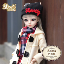 Doris Katie doll 60cm doll simulation joint bjd doll doll doll doll Princess Girl Toy