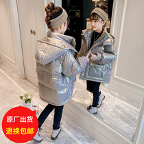 Girl Cotton Clothes Autumn Winter Clothing 2022 New Yangqi CUHK Children thickened padded jacket Down Cotton Clothing Jacket Tide