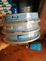 Taiwan-made Maxell Blu-ray disc 10-pack BD-R 25G Wansheng large-capacity blank disc