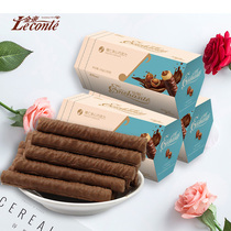  Jindi cherishes Turkey imported hazelnut chocolate bar sandwich long wafer biscuit small snack New Year gift box