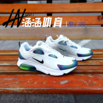 Nike AIR MAX 200 20 mens colorful air cushion cushioning breathable spring and autumn running shoes CT5062-100