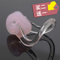 Adult Children Professional Silicone Nose Plug Anti Slip Nose Clip Earplug Suit Swimming Equipment God Instrumental Waterproof Earplugs