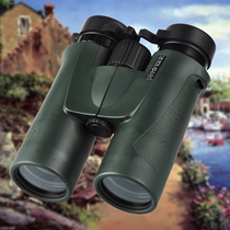MFREE HD high-power telescope binocular viewing external lens Portable 20-view glasses for children