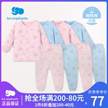 Libaby room men and women baby combed cotton air layer underwear set childrens pajamas set thick 2021 Winter New