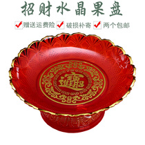 For the Buddha the lotus is dedicated to the fruit plate.