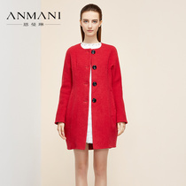 Sale Enmanlin womens coat 14 autumn counter G3463802 RRP 4380