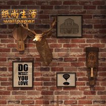 Retro nostalgic 3d Brick antique brick antique brick wallpaper bedroom restaurant Bar Cafe industrial style wallpaper