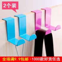 Hook Office S Type Hook Without Mark Door Cabinet Dorm Strength Free Nail Z door Back door Back door Stainless Steel Cabinet Door