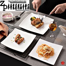 Pure white ceramic Chinese food western pizza steak plate shallow vegetable bowl snack plate snack plate restaurant dish bone plate